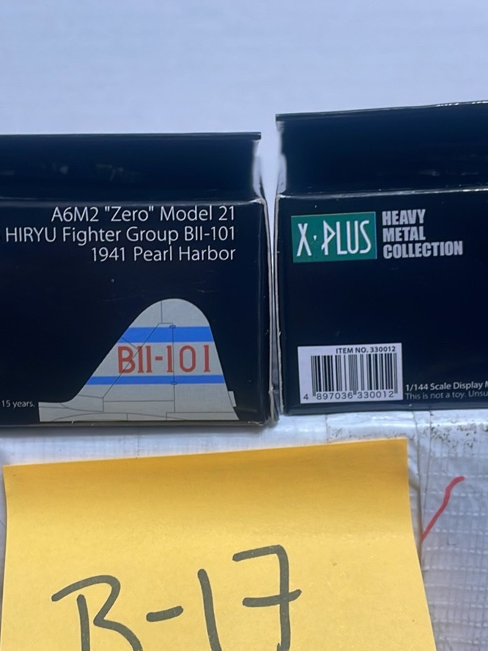 Model Planes - Picture 4 of 7